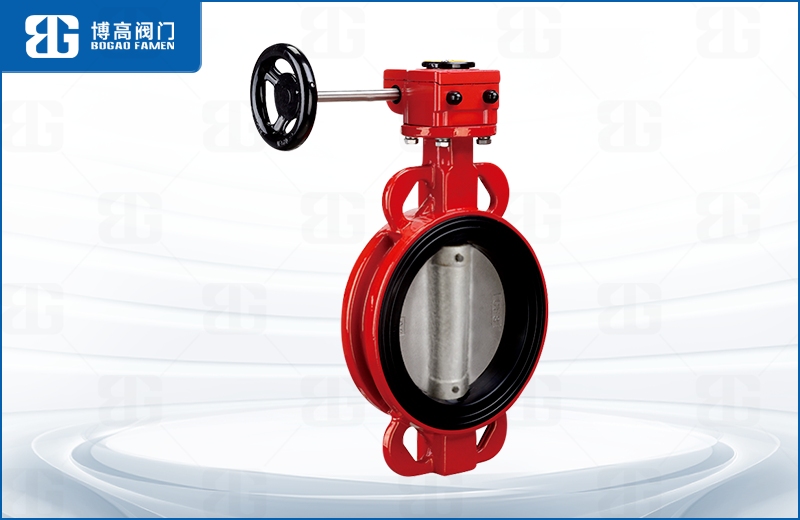 蝸輪(lún)消防對夾(jia)蝶閥