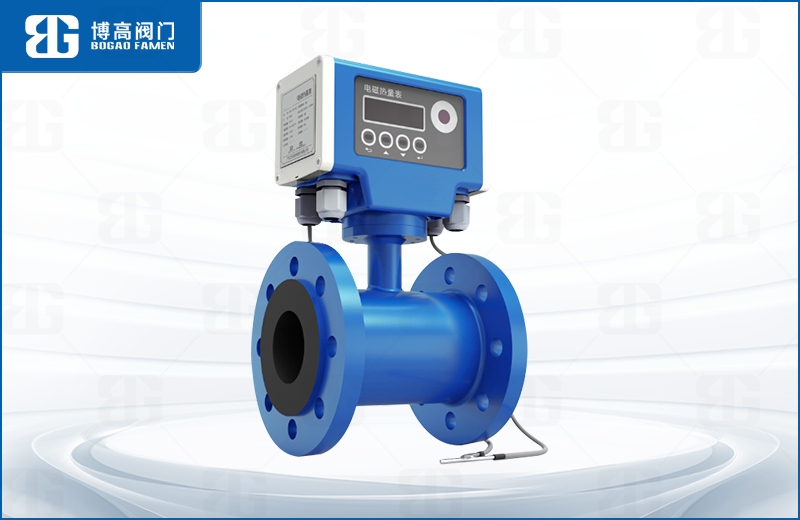 電磁流量(liàng)計