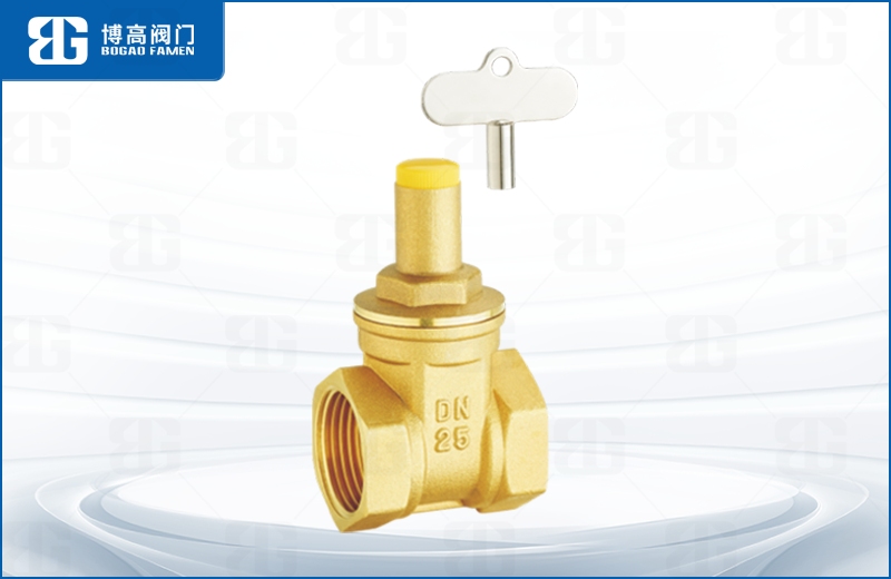 黃銅帶(dai)鎖閘閥