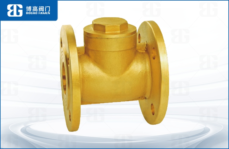 黃銅法蘭止回閥(fá)